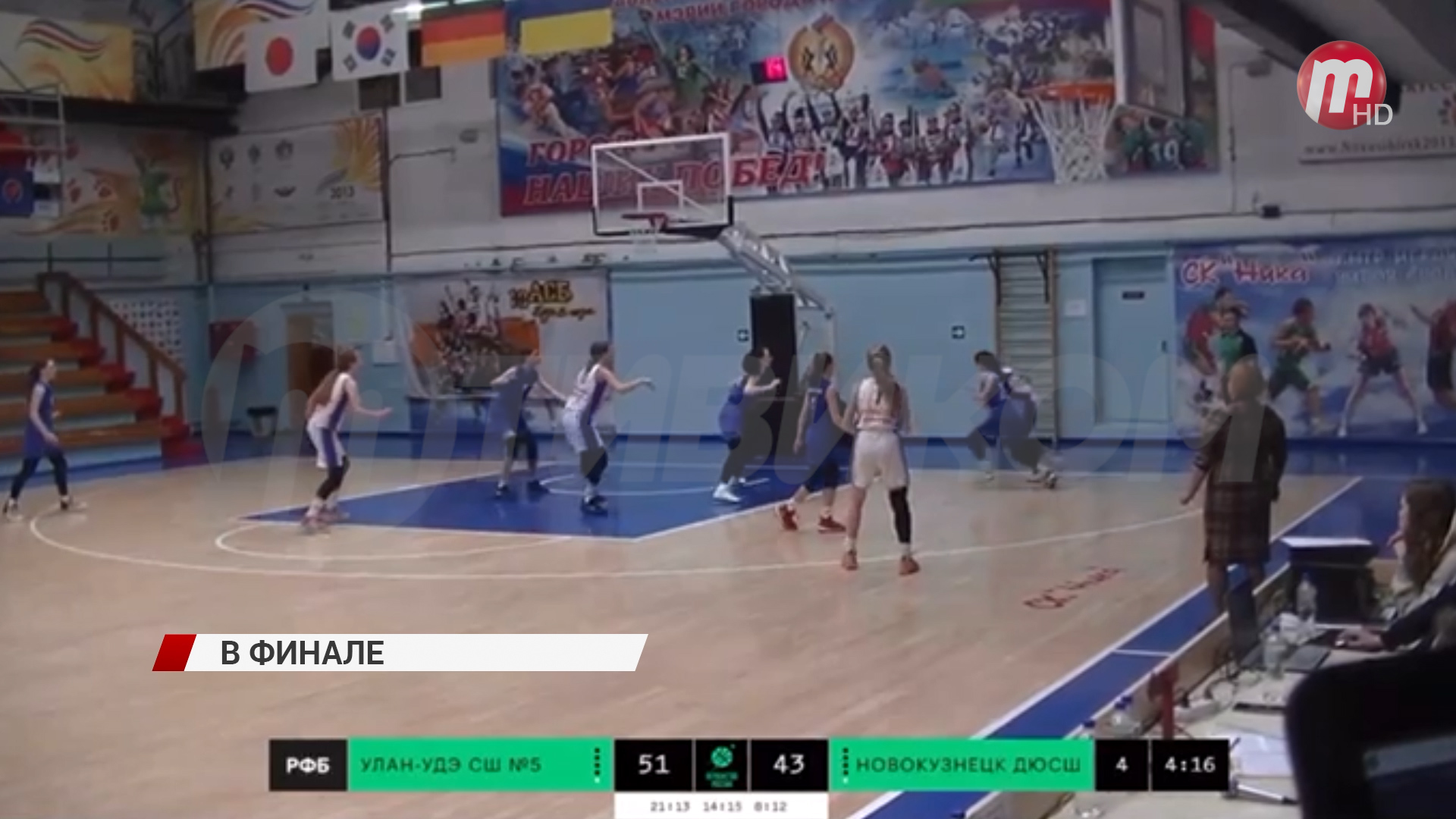 Сборная Бурятии по баскетболу среди девушек обеспечила выход в финал первенства страны